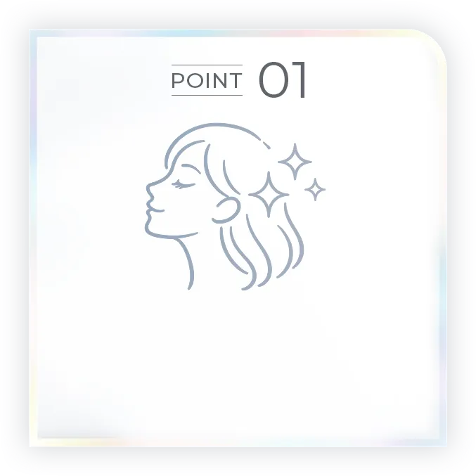 内側＊から輝くツヤ肌