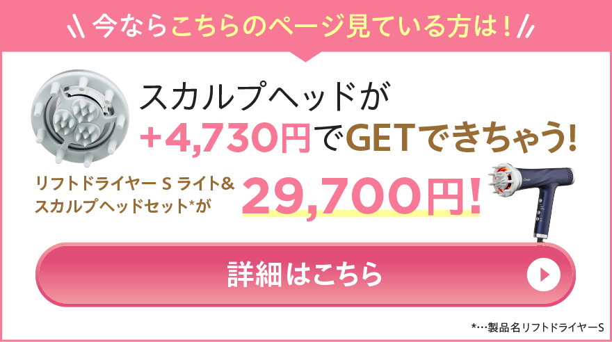 こんなお悩みありませんか？ ポイント3