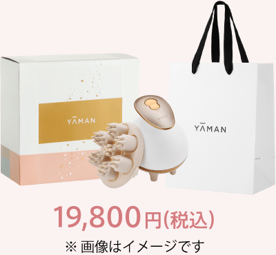 ラッピングイメージ
