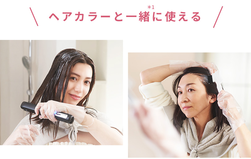 美容/健康 美容機器 シャインプロ Shine Pro｜話題の超音波トリートメント｜ヤーマン 
