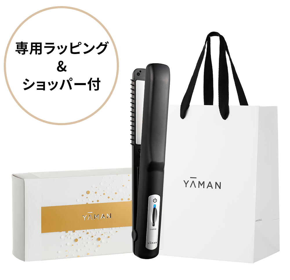 専用ラッピング&ショッパー付