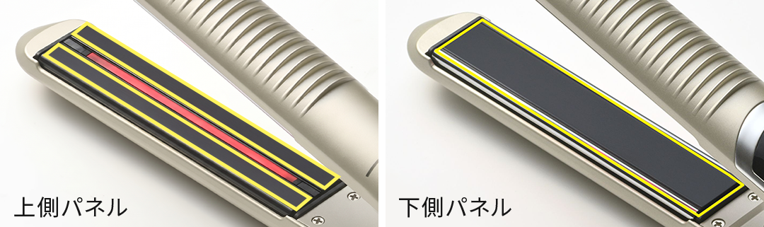 スムースアイロンフォトイオン プラス｜ヤーマン公式通販サイト