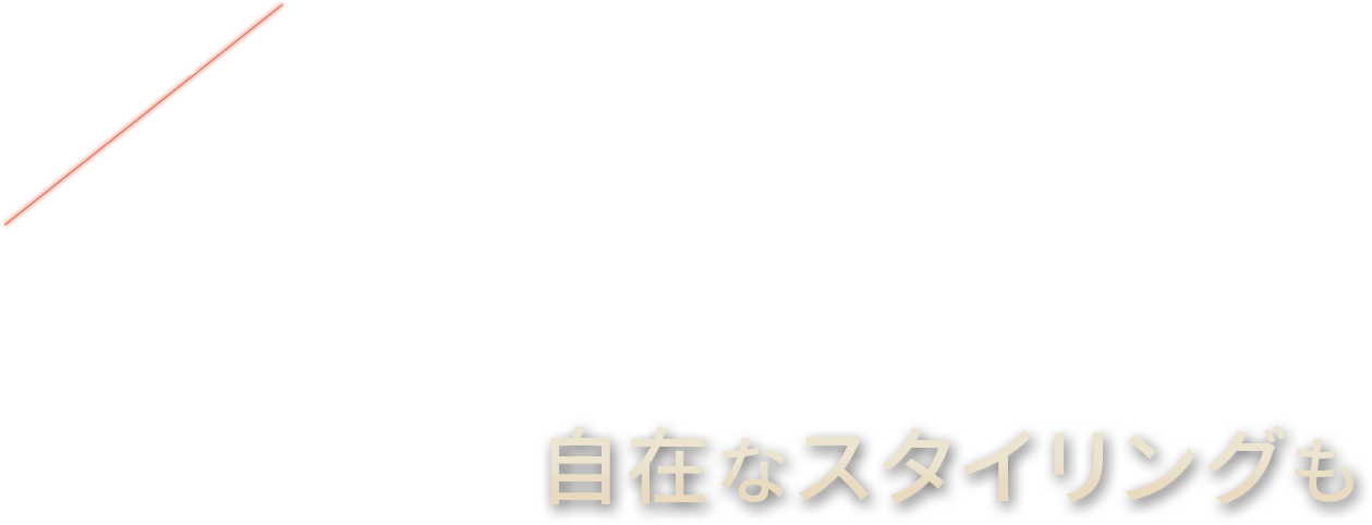 POINT 03