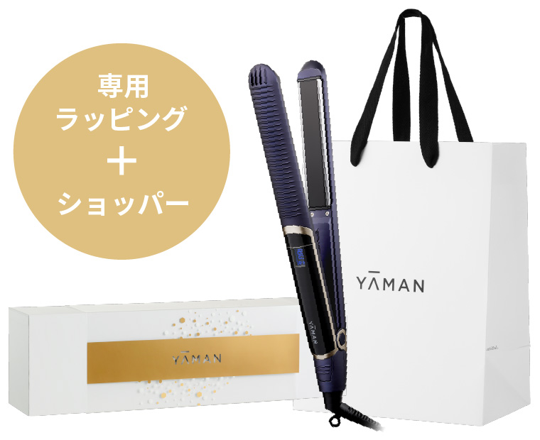 専用ラッピング+ショッパー