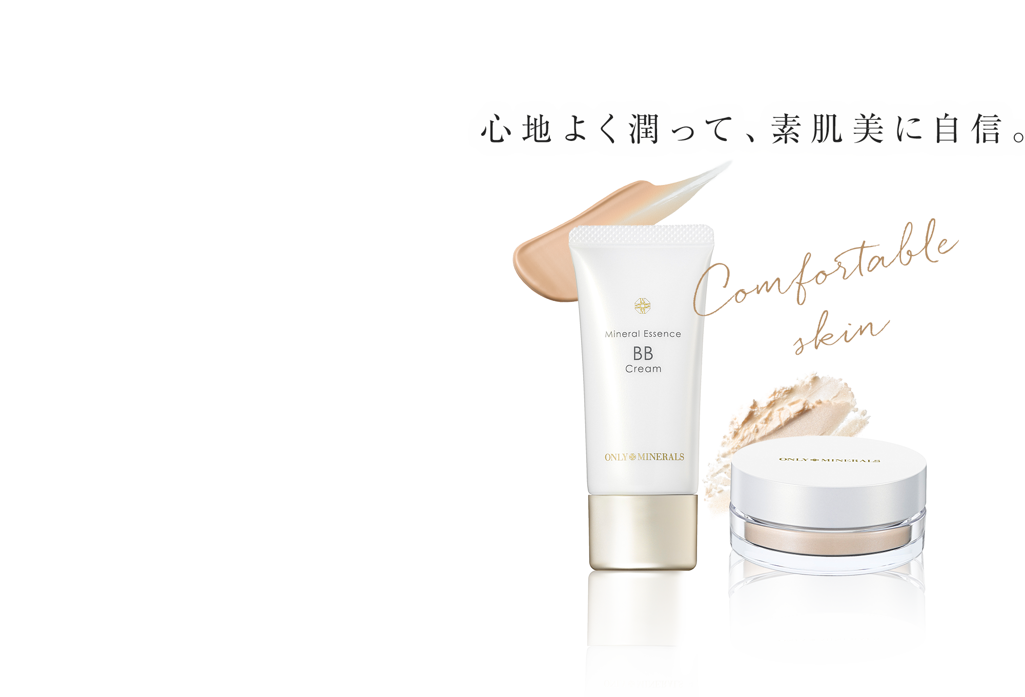 hero_product