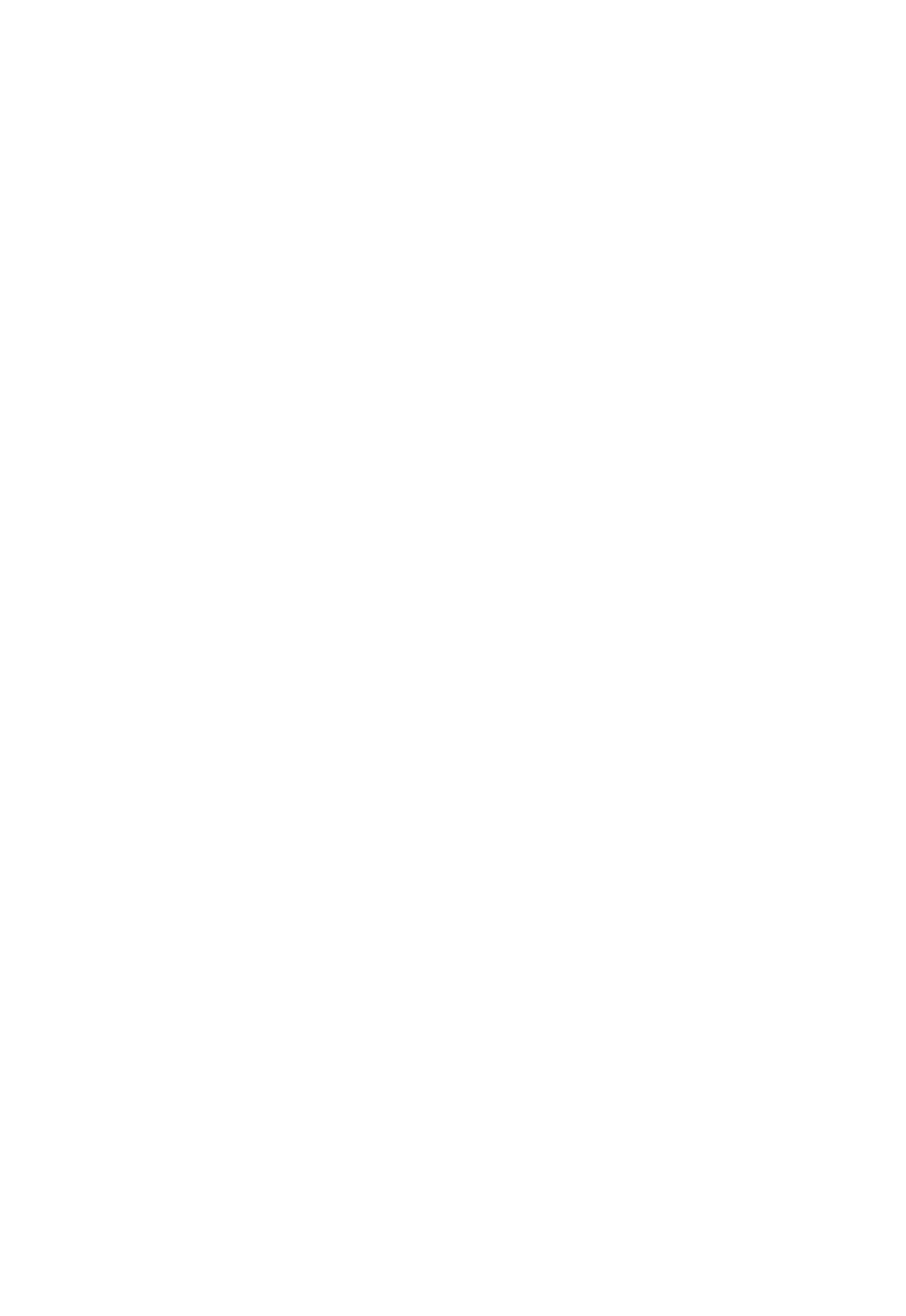 2020.1.8