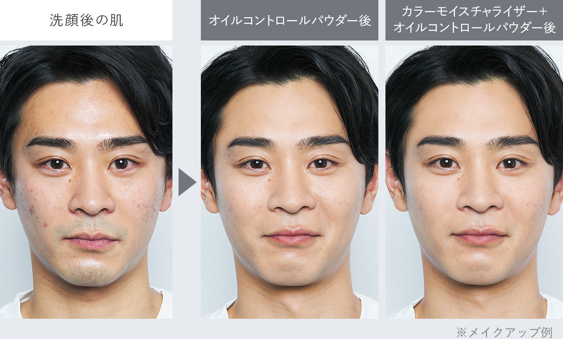 オンリーミネラル メンズビューティライン「SENSE.ONLY MINERALS」 | ヤーマン公式通販サイト | ヤーマンオンラインストア